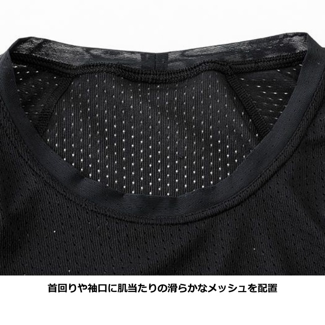 ファイントラック finetrack ドライレイヤーベーシックロングスリーブ メンズ