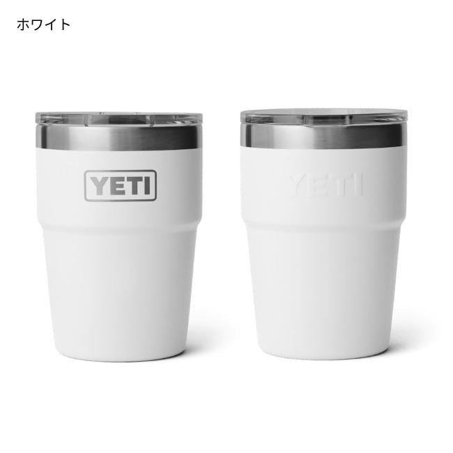 イエティ　ランブラーカップ イエティ YETI ランブラー 16オンススタッカブルカップ