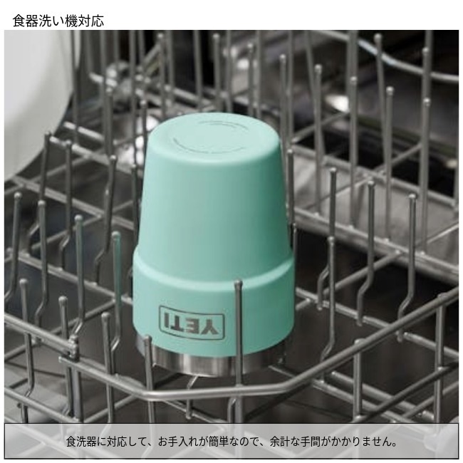 イエティ YETI ランブラー 16オンススタッカブルカップ