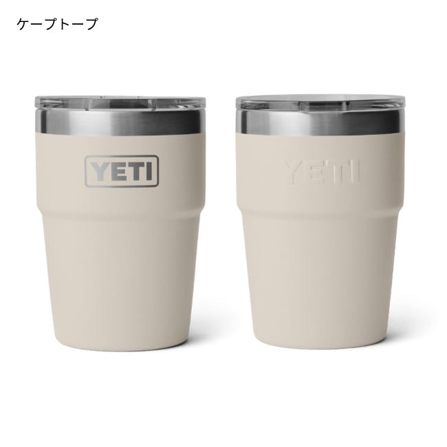 イエティ　ランブラーカップ イエティ YETI ランブラー 16オンススタッカブルカップ