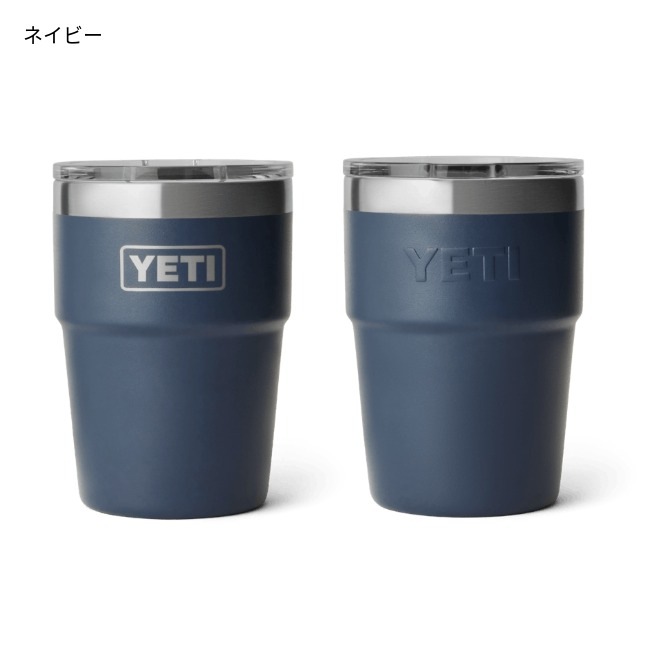 イエティ　ランブラーカップ YETI ランブラー16oz スタッカブルカップ - CAMPHILLS ONLINE SHOP