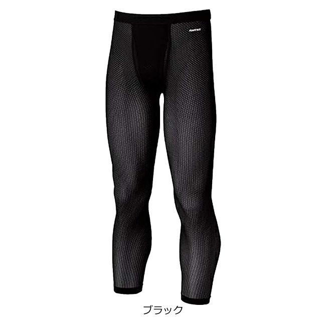 ファイントラック finetrack ドライレイヤーベーシックタイツ メンズ
