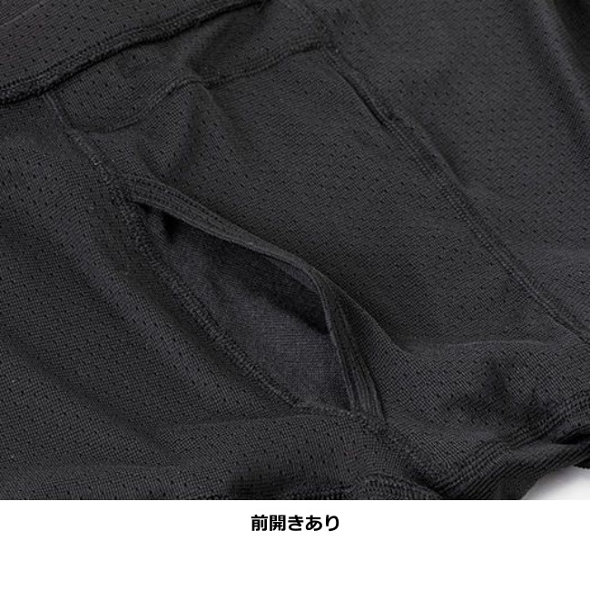 ファイントラック finetrack ドライレイヤーベーシックタイツ メンズ