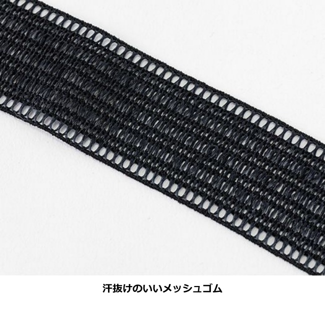 ファイントラック finetrack ドライレイヤーベーシックタイツ メンズ