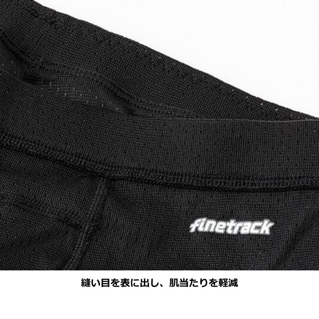 ファイントラック finetrack ドライレイヤーベーシックタイツ メンズ