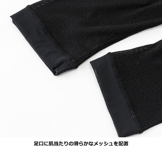 ファイントラック finetrack ドライレイヤーベーシックタイツ メンズ