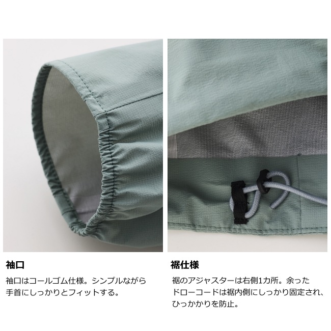 ティートンブロス Teton Bros. フェザーレインジャケット ユニセックス Feather Rain Jacket (Genderless)