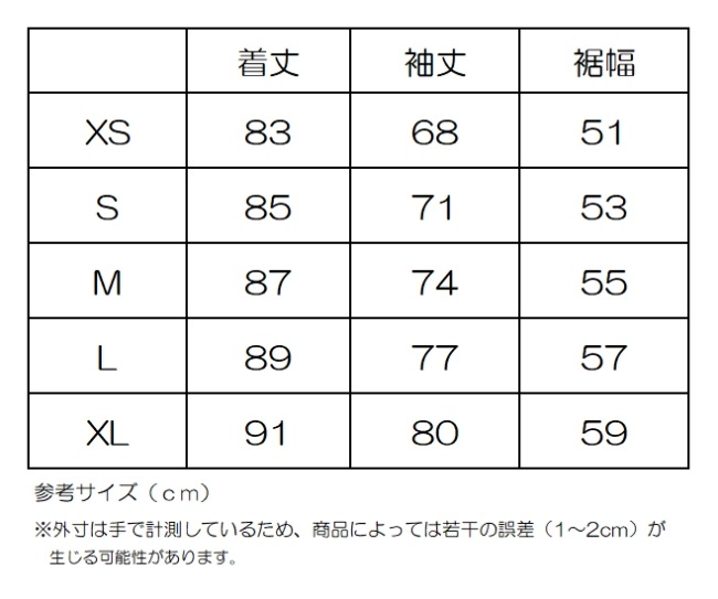 ティートンブロス Teton Bros. フェザーレインジャケット ユニセックス Feather Rain Jacket (Genderless)