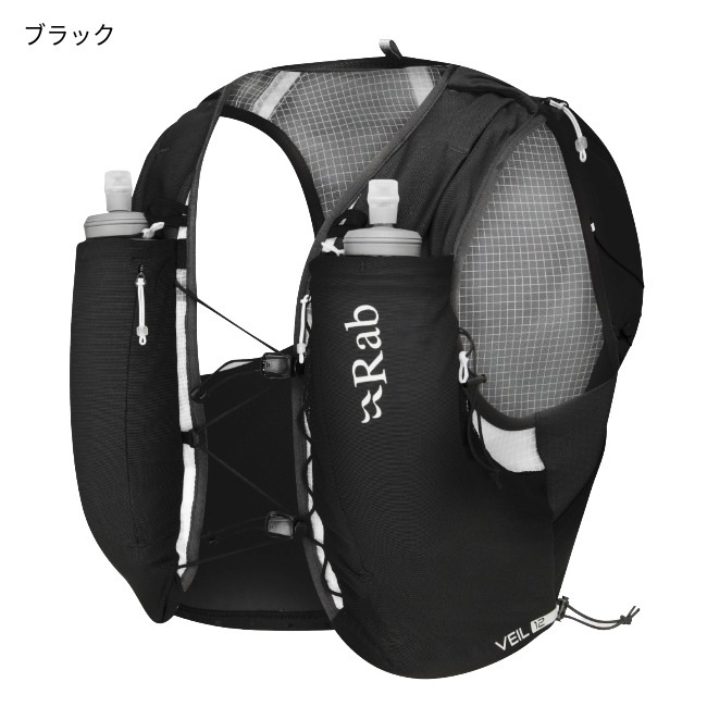ラブ Rab ベイル12 ユニセックス Veil 12