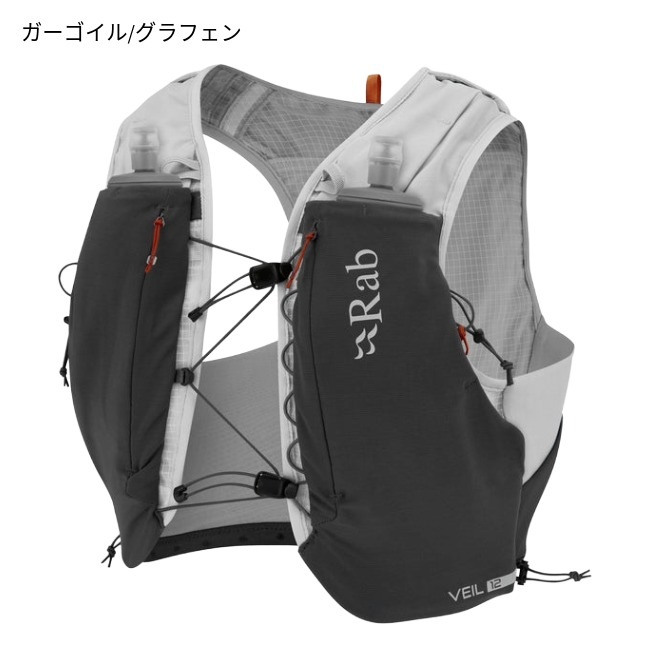 ラブ Rab ベイル12 ユニセックス Veil 12