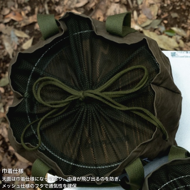 ユニフレーム UNIFLAME 焚き火鍋26cmケース