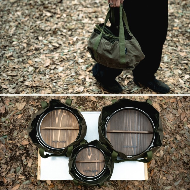 ユニフレーム UNIFLAME 焚き火鍋26cmケース