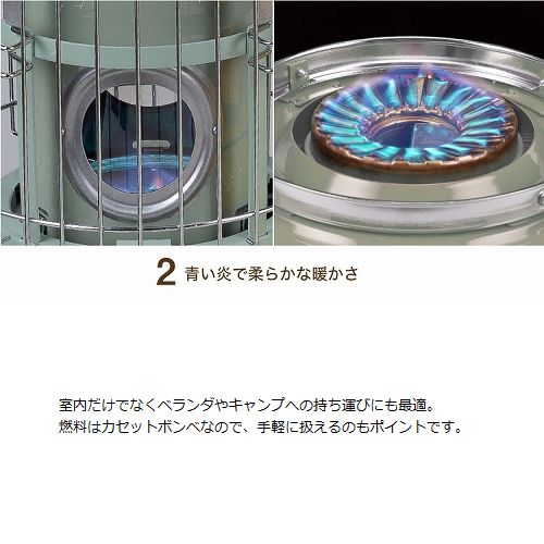 センゴク・アラジン Sengoku Aladdin ポータブルガスストーブ | GLAGH