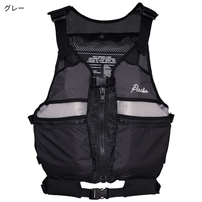 MRSパックラフト MRS Packraft パッカ ライフジャケット ポケット付き M/L サイズ Packa Spy Life Jacket with Pocket M/L