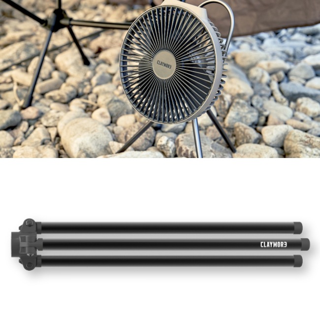 クレイモア CLAYMORE ファン ブイ 600+ FAN V600+ | GLAGH グラフ