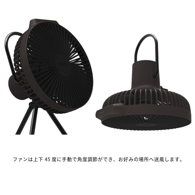 CLAYMORE クレイモア V600+ サーキュレーター 6d98b0d0659a84e5b3d1828c35259d