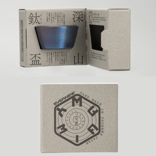 エバニュー EVERNEW 深山チタン盃 焼