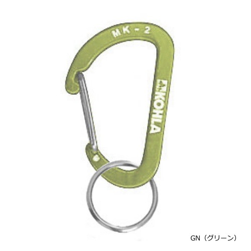 コーラ KOHLA フラットミニ2 MK2 カラビナ | GLAGH グラフ