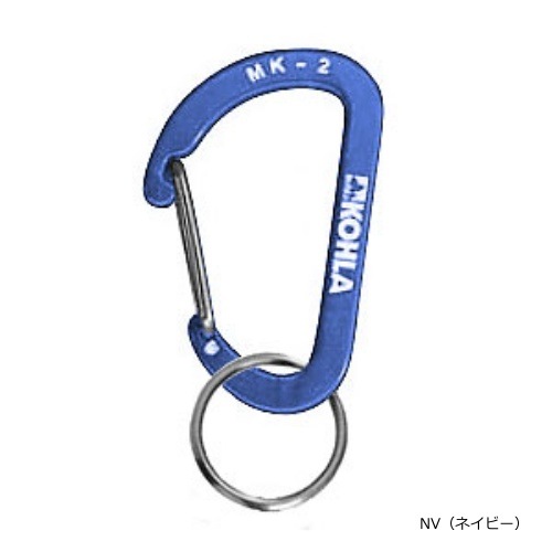 限定Kohjiyaカラビナ② コーラ KOHLA フラットミニ2 MK2 カラビナ | GLAGH グラフ