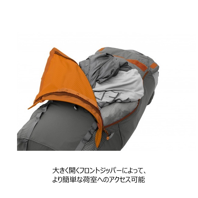 エクスペド EXPED Thunder 50 Wmns | GLAGH グラフ