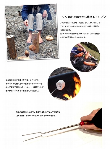 コフラン COGHLAN'S テレスコーピングフォーク | GLAGH グラフ