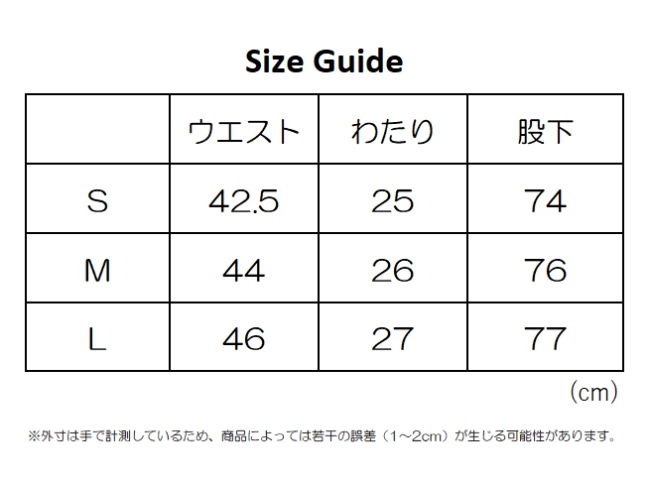 ティートンブロス Teton Bros. TBパンツ (ウィメンズ) WS TB