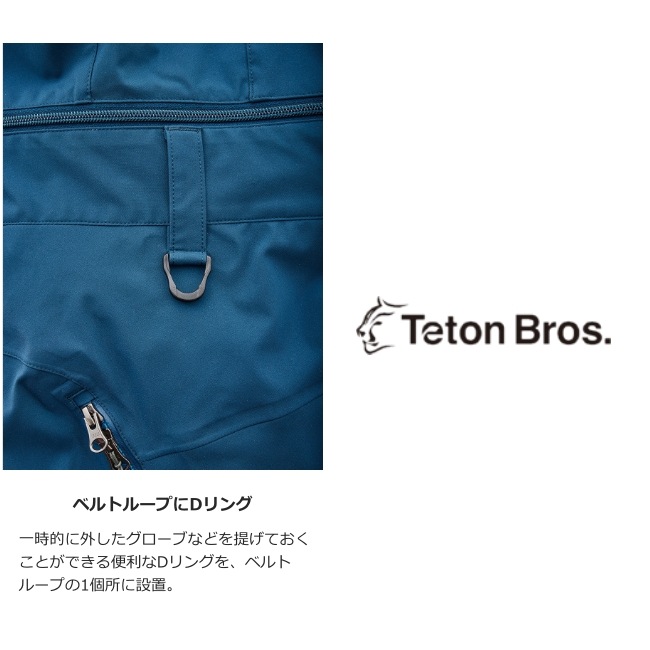 ティートンブロス Teton Bros. TBパンツ (ウィメンズ) WS TB