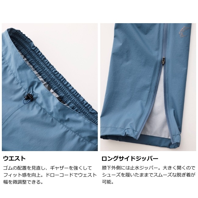 テンダーロイン フリスコ ワイドパンツ　ネイバーフッド ラディアル 山田レン ドライオックスサイドスリットワイドパンツ | AND ON JIONE