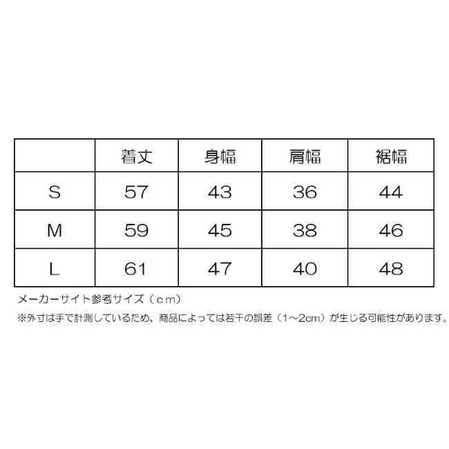 ザ・ノース・フェイス THE NORTH FACE スリーブレスハイカーズクルー レディース