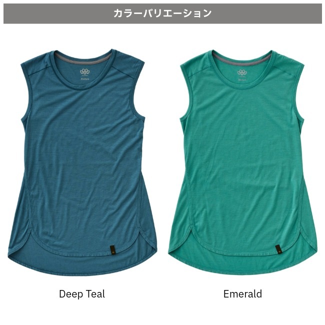 ティートンブロス Teton Bros. アクシオライトノンスリーブ ウィメンズ Axio Lite Non Sleeve WOMENS