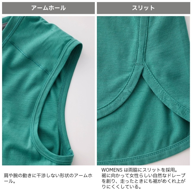 ティートンブロス Teton Bros. アクシオライトノンスリーブ ウィメンズ Axio Lite Non Sleeve WOMENS