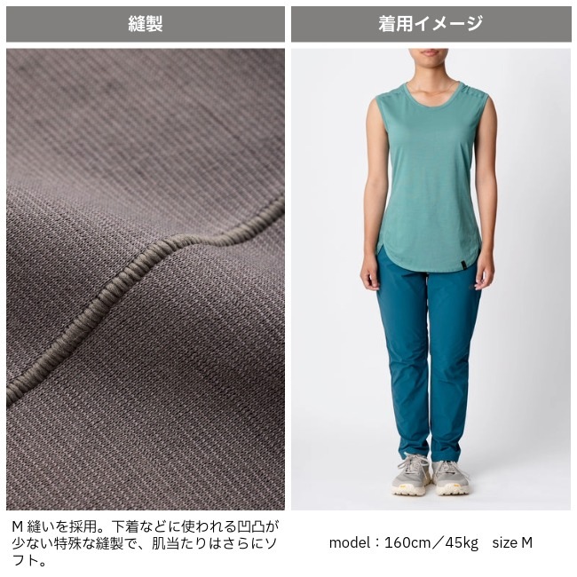 ティートンブロス Teton Bros. アクシオライトノンスリーブ ウィメンズ Axio Lite Non Sleeve WOMENS