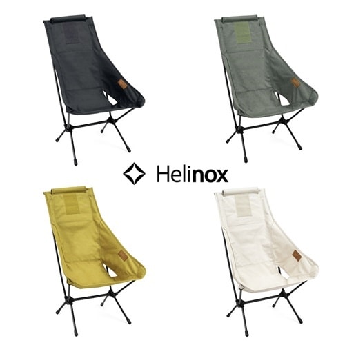 お値下げ！ヘリノックス☆チェアツー ホーム Helinox ヘリノックス チェアツー ホーム CHAIR TWO HOME