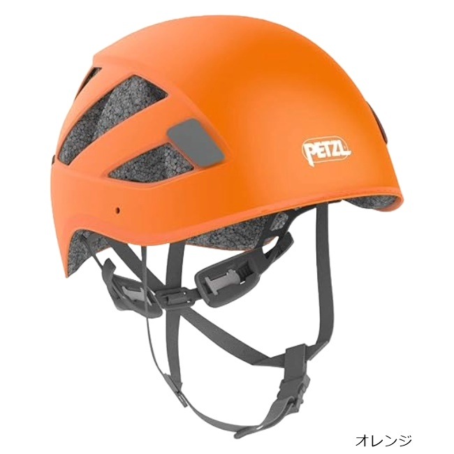 ペツル petzl ボレオ （旧モデル）