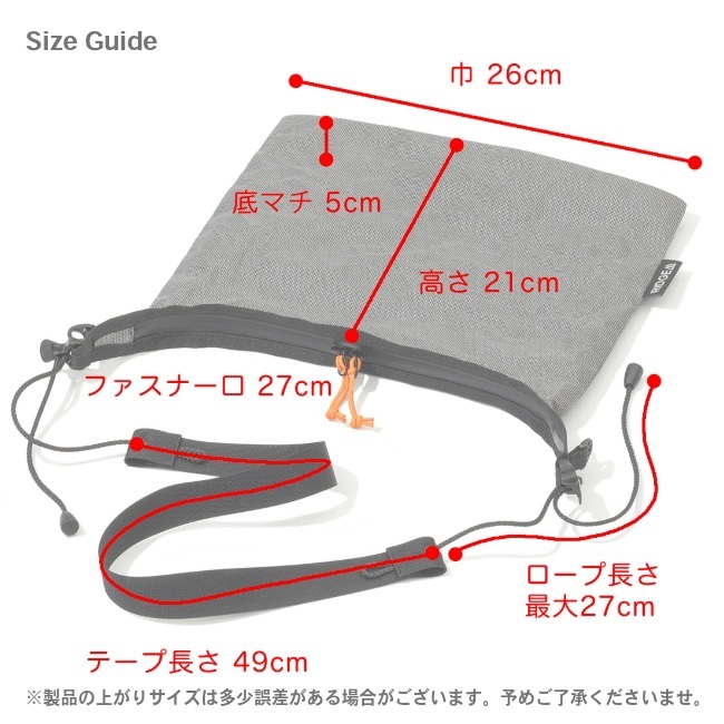 リッジマウンテンギア RIDGE MOUNTAIN GEAR サコッシュ ユニセックス Sacoche Unisex