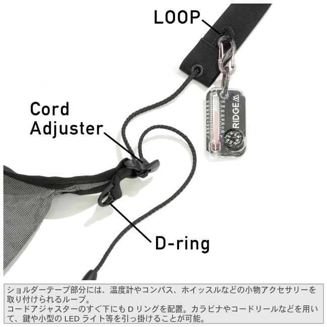 リッジマウンテンギア RIDGE MOUNTAIN GEAR サコッシュ ユニセックス Sacoche Unisex