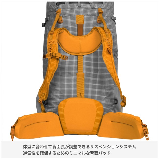 エクスペド EXPED ライトニング45 ウィメンズ Lightning 45 Women