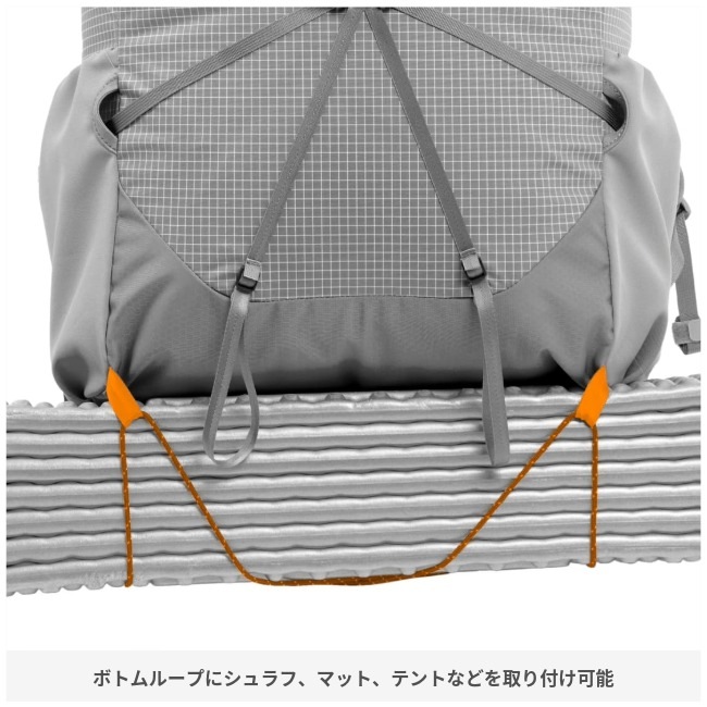 エクスペド EXPED ライトニング45 ウィメンズ Lightning 45 Women