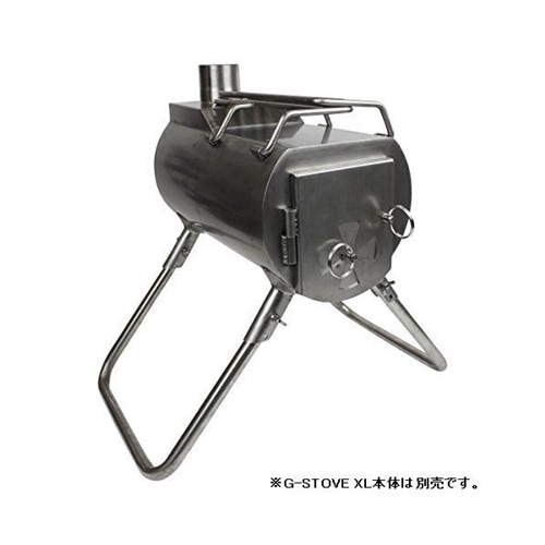 薪ストーブ　G-Stove Heat View XLと延長脚 G-Stove Heat View XL専用 延長脚 | 新着 | plywood(プライウッド)