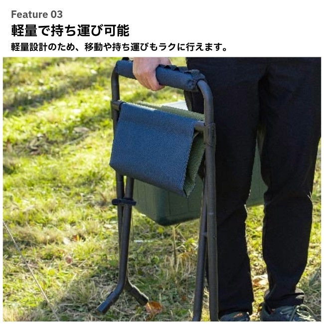 ＼期間限定30％OFF！／ ハイマウント HIGHMOUNT ハイ＆ロースツール NV/KH