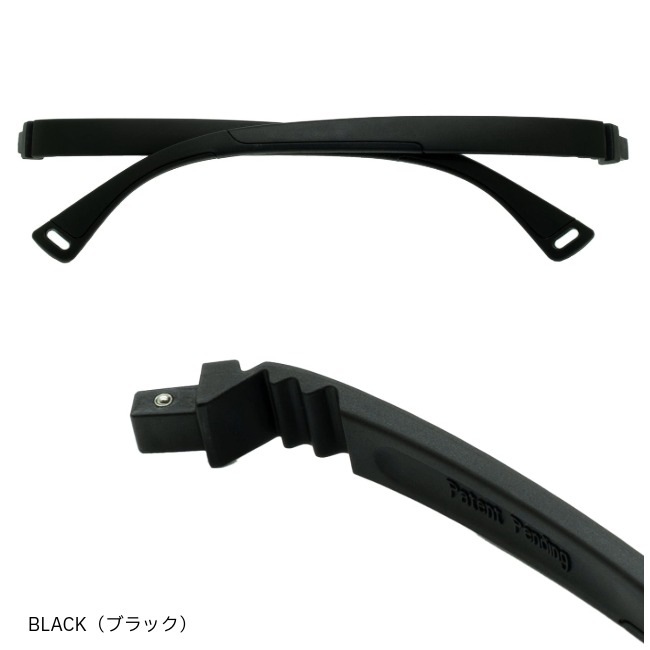 フロート FLOAT アウトドアロックテンプル OUTDOOR LOCK Temple テンプル単品