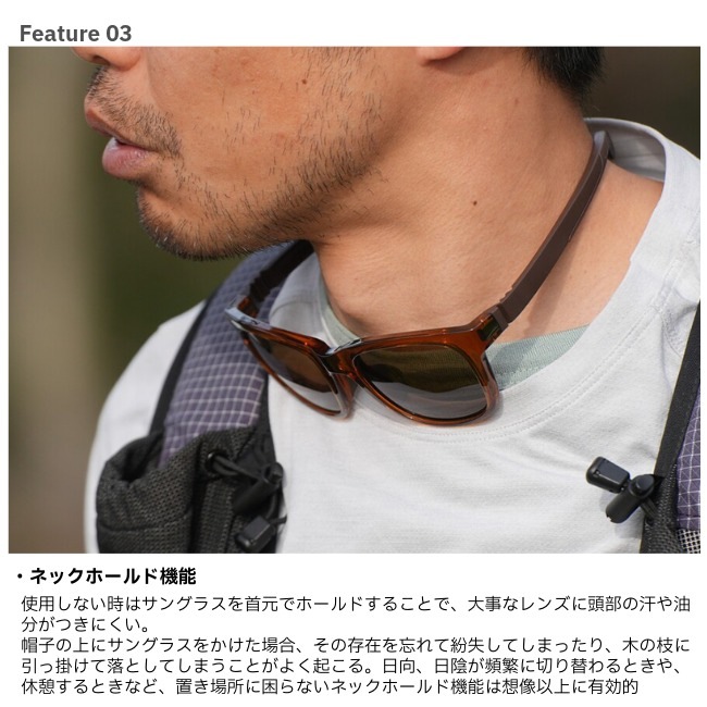 フロート FLOAT アウトドアロックテンプル OUTDOOR LOCK Temple テンプル単品
