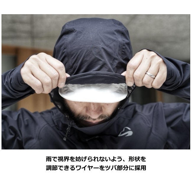 マイルストーン milestone アップスウィングレインフーディ UP-SWING Rain Hoody