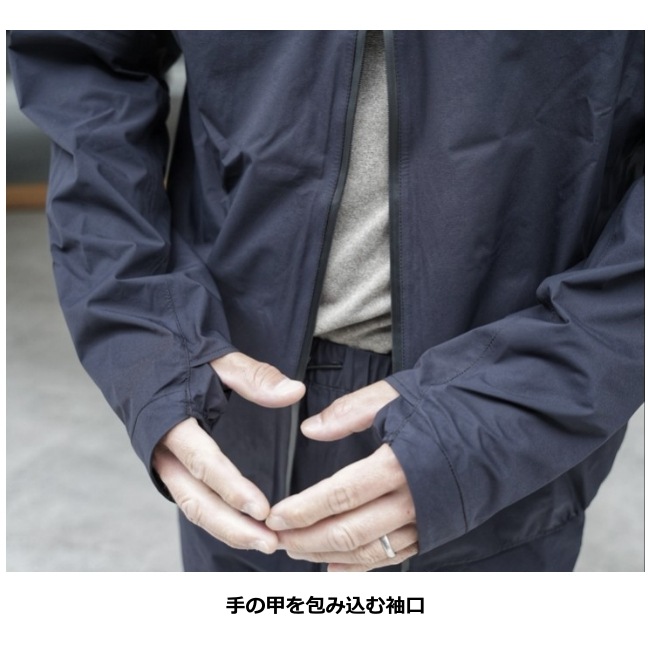 マイルストーン milestone アップスウィングレインフーディ UP-SWING Rain Hoody