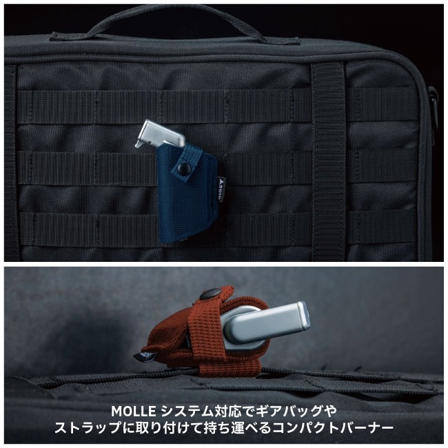 ソト SOTO マイクロトーチ エッジ ホルスターセット MICRO TORCH EDGE