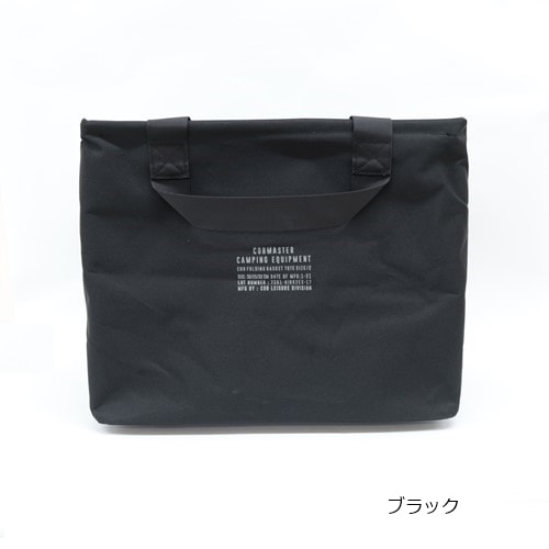 コブマスター トートバッグ  COBMASTER バスケット　ブラック　4点 コブマスター トートバッグ COBMASTER バスケット ブラック 4点