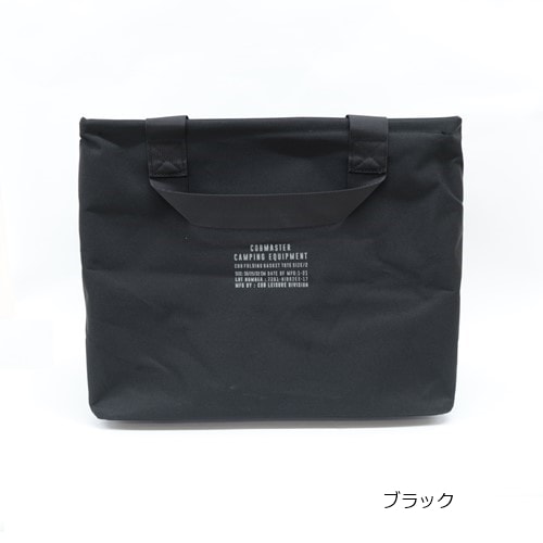 コブマスター COBMASTER  フォールディングバスケットトート Mサイズ COB FOLDING BASKET TOTE M