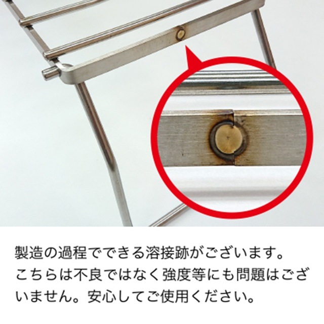 ユニフレーム UNIFLAME クッカースタンド350 | GLAGH グラフ