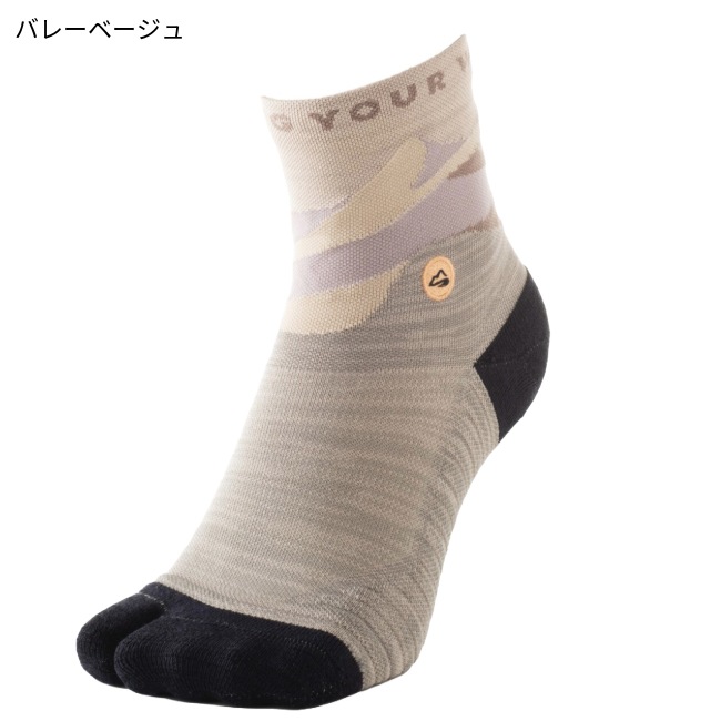 マイルストーン milestone オリジナルソックス original socks MSS-003