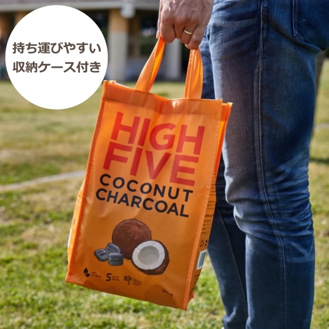 ハイファイブ HIGH FIVE ココナッツチャコール 3kg Coconuts Charcoal